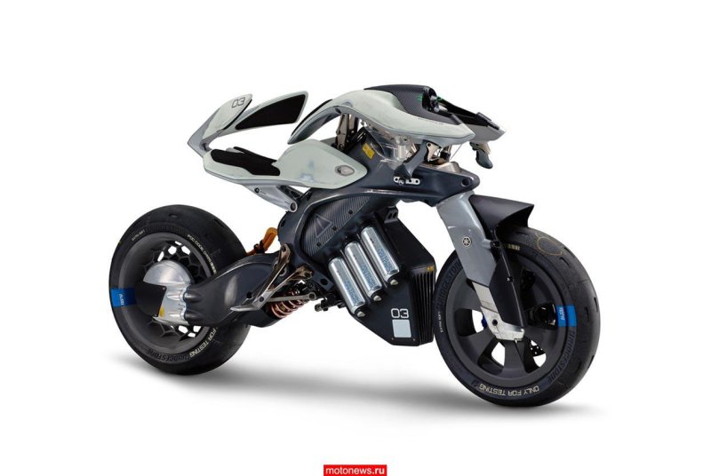 Yamaha MOTOROID