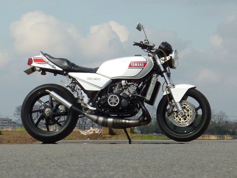 Yamaha RZ 400 Custom