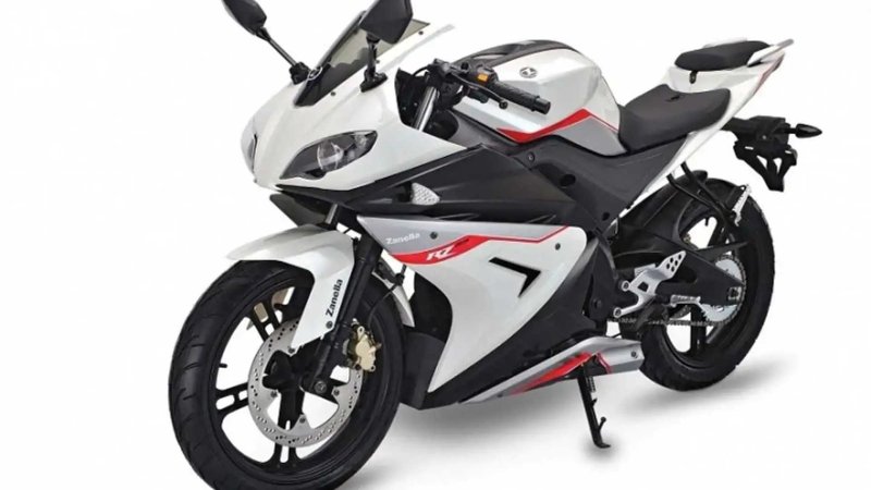 Rz250 мотоцикл