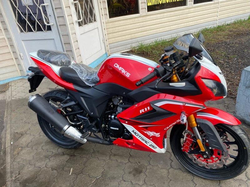 Омакс мотрак 250