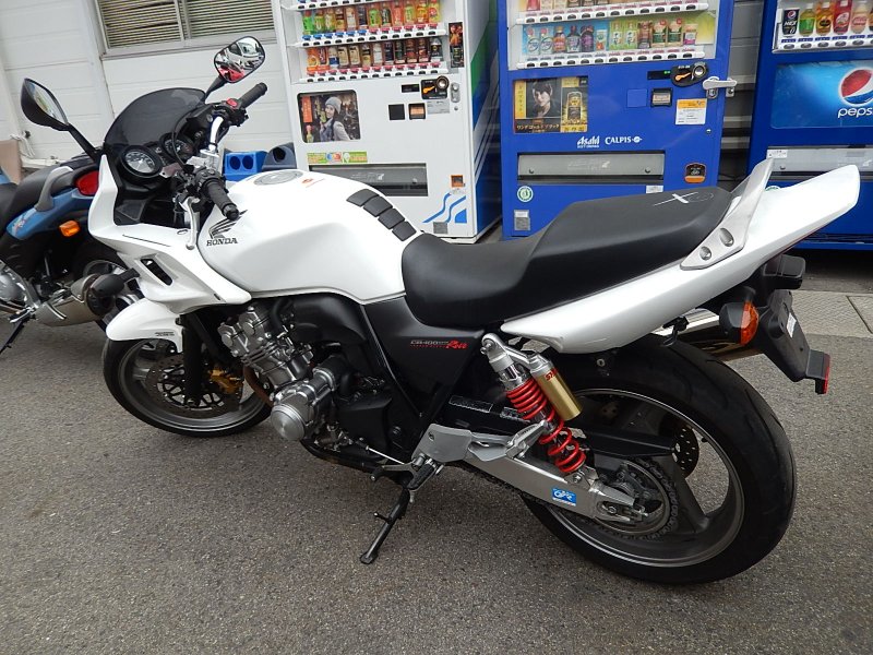 Honda cb400 White