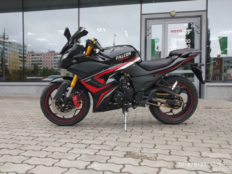 Falcon Terrail 250