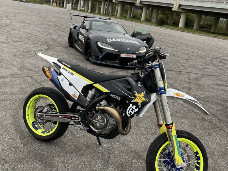 Husqvarna fc450 2021