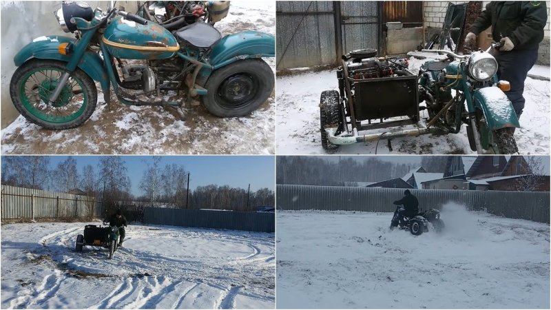 Урал с мотором от ВАЗ 2109