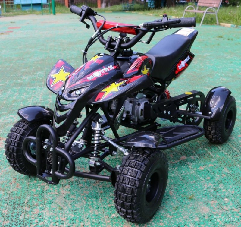 Atv MOTAX h4 Mini