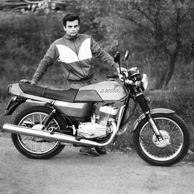 Ява 638 ретро