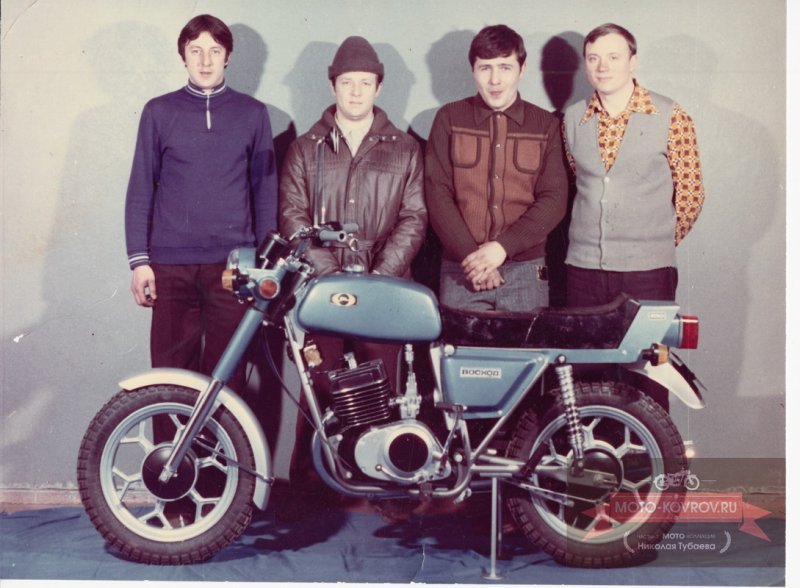Прототип мотоцикл Восход 1989-