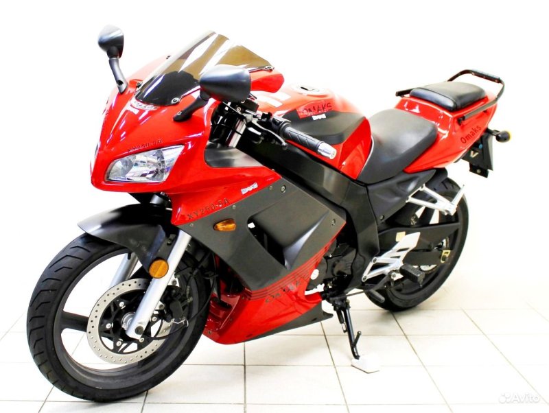 Омакс XY 250