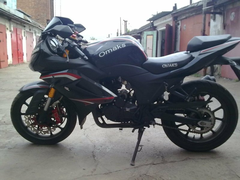 Omaks 250 кубов