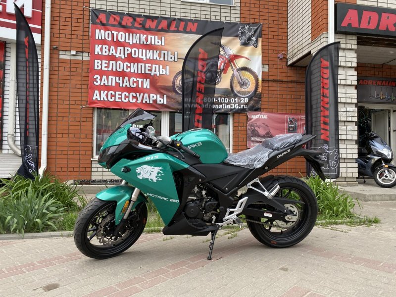 Омакс мотрак р12