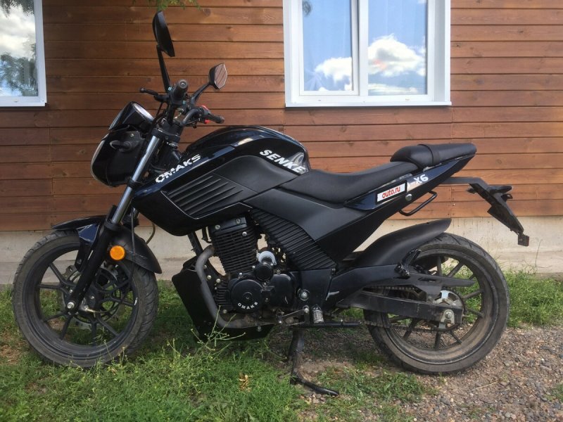 Omaks sk250 x6