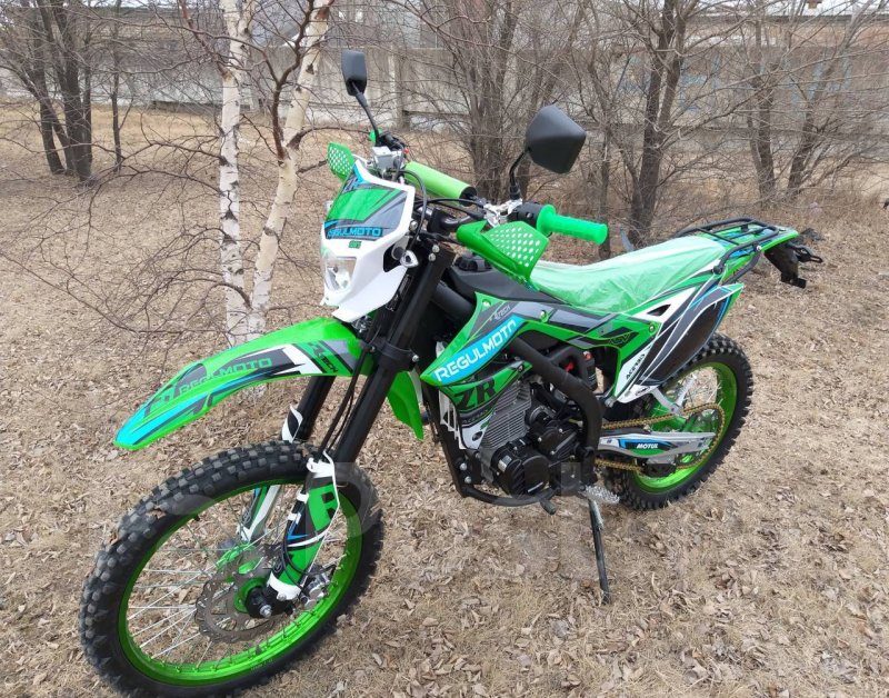 ZR 250 Enduro
