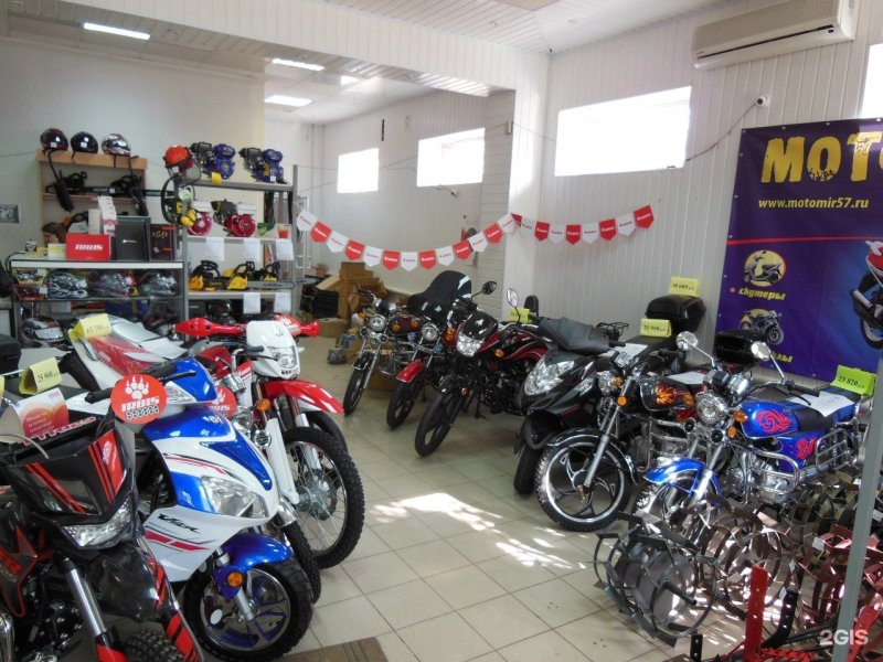 Магазин МОТОМИР 57 В Орле