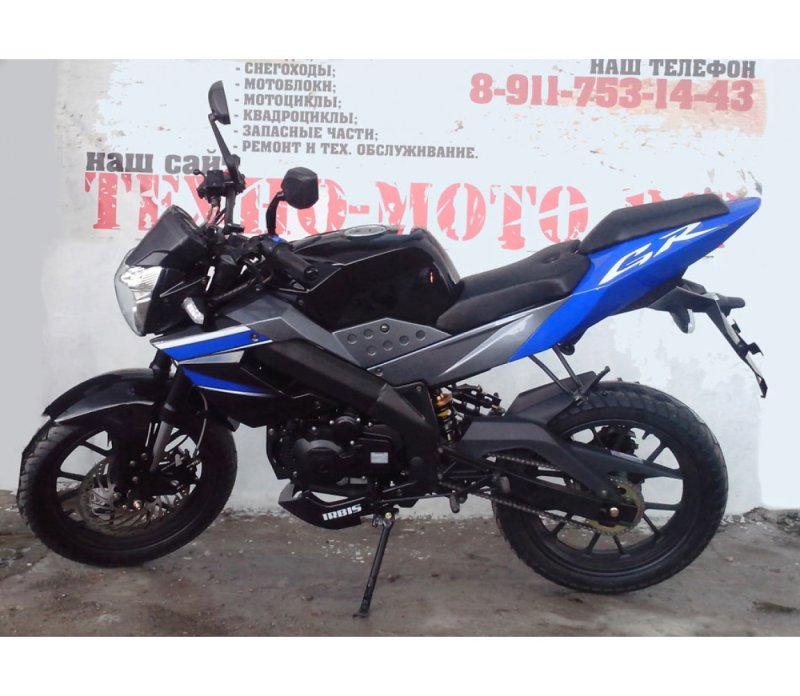 Мотоцикл Ирбис GS 250