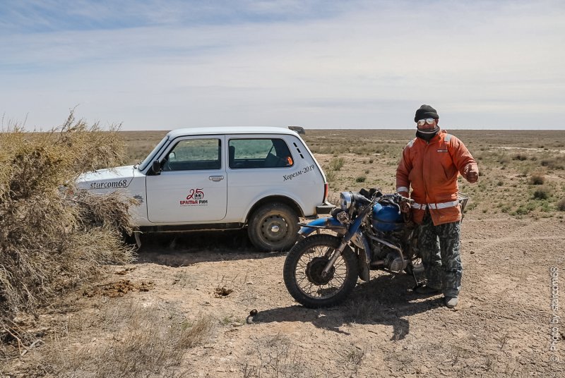 Нива для пустыни