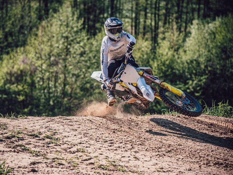Хускварна FC 450 2021