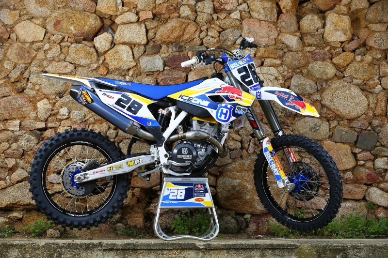 Хускварна 450 кросс