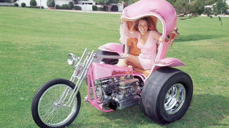 Трайк с крышей Харлей