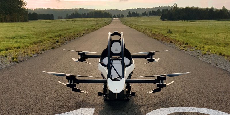 Квадрокоптер Jetson one