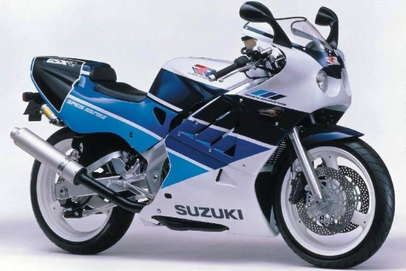 Yamaha GSXR 250