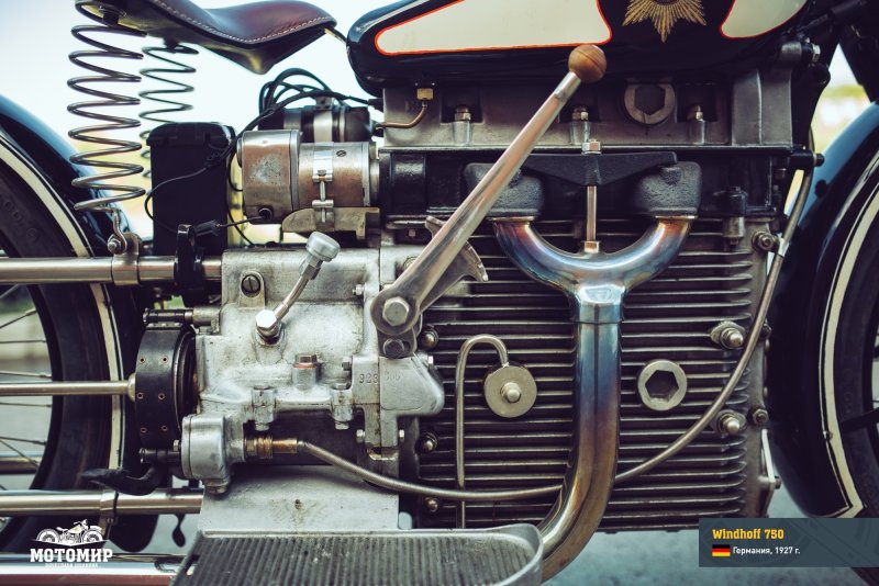 Windhoff 750 engine