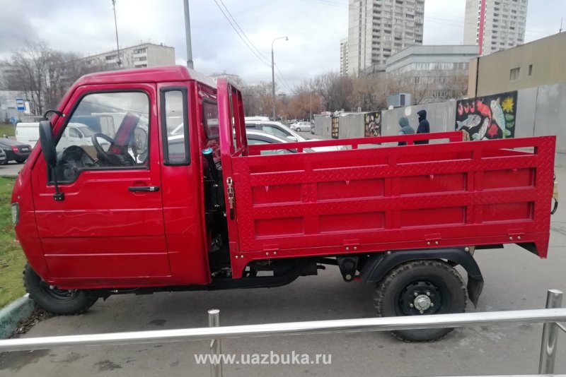 Грузовой трицикл Шмель 250 профи