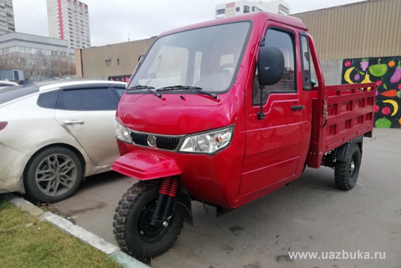 Грузовой трицикл Шмель 250 профи