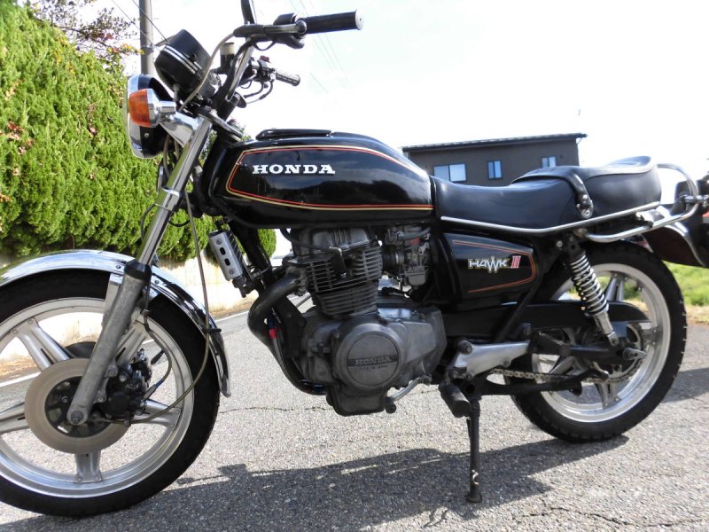 Honda cb2 250 t