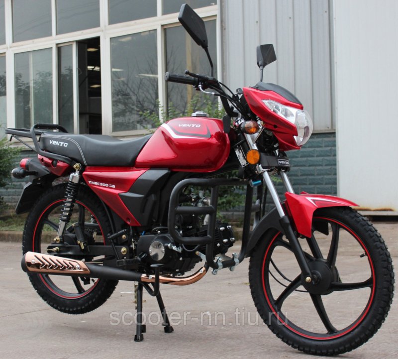 Мопед Альфа rf11 2021
