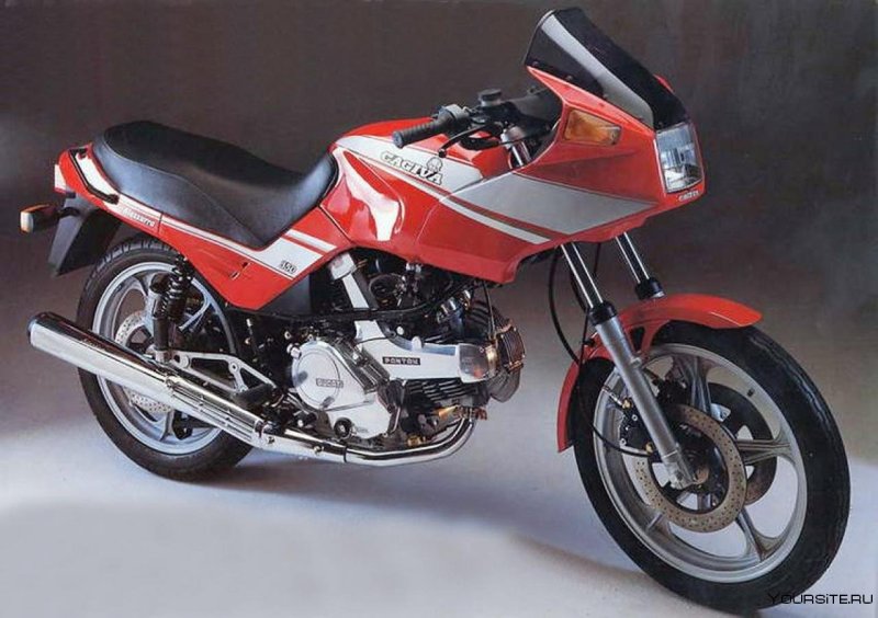 Каджива 650