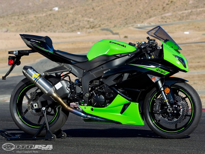 Kawasaki Ninja zx6r
