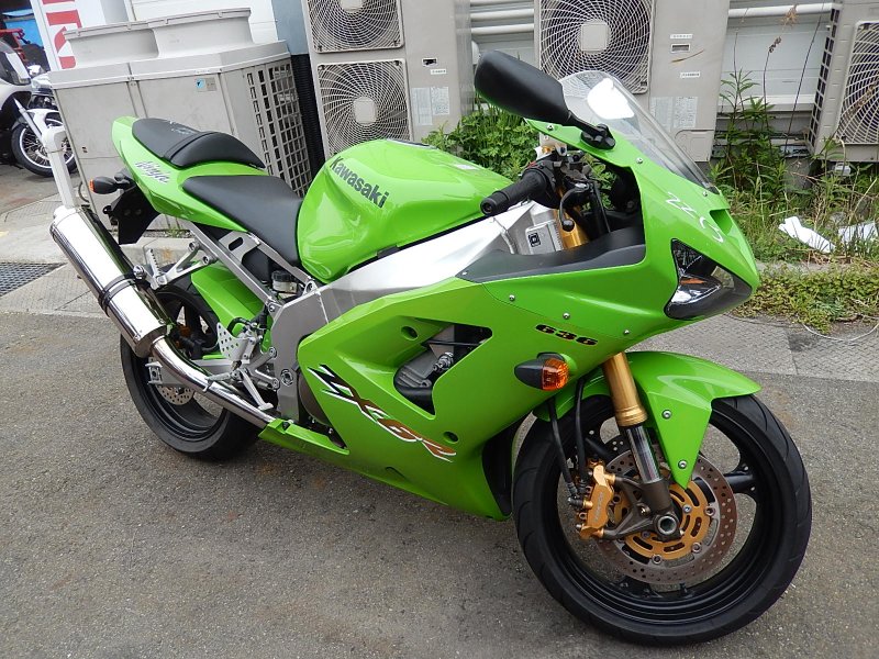 Kawasaki ZX-6 Ninja