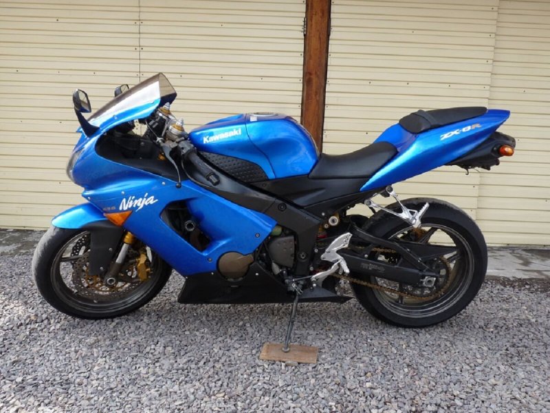 Kawasaki Ninja zx6r 636 2005