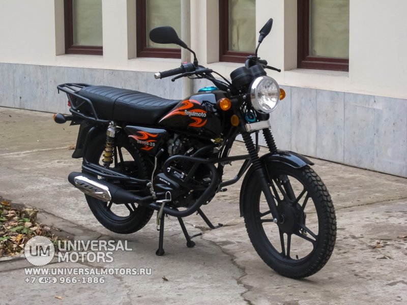Senke sk 150-20