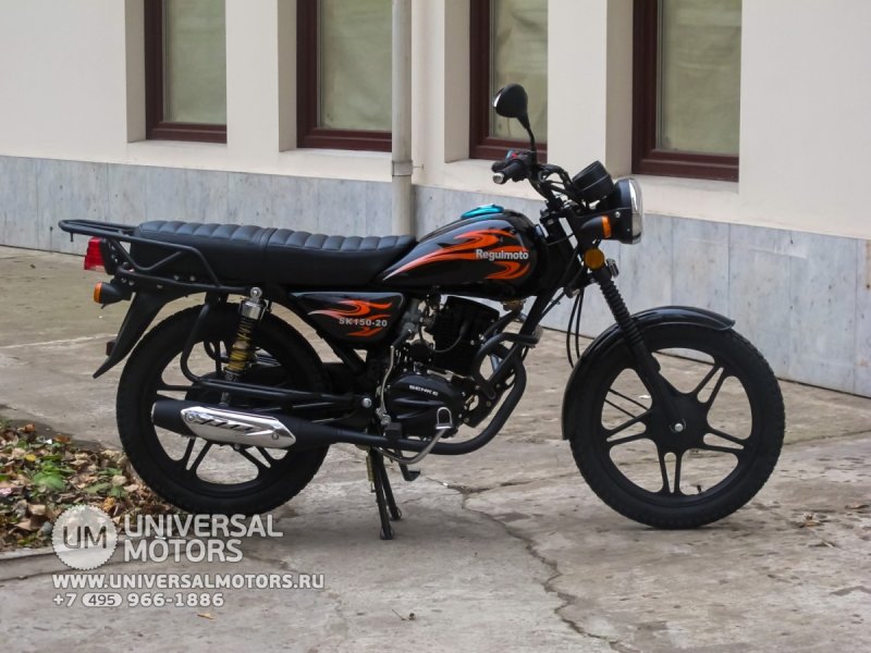 Regulmoto sk 150-20