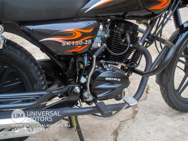 Regulmoto sk 150-20