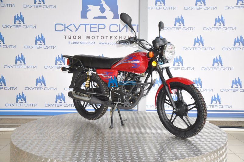 Мотоцикл Regulmoto sk150-6 красный