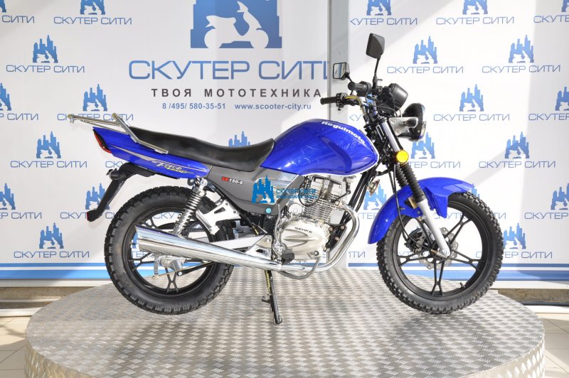 Мотоцикл Regulmoto sk 150-6