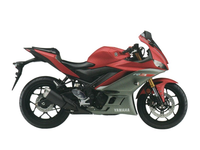 Yamaha YZF r3 2020