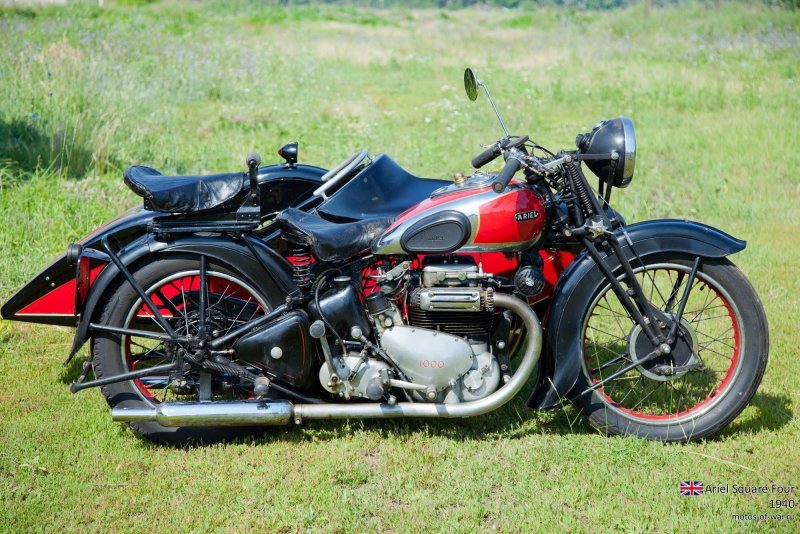 Мотоцикл Ariel 1930