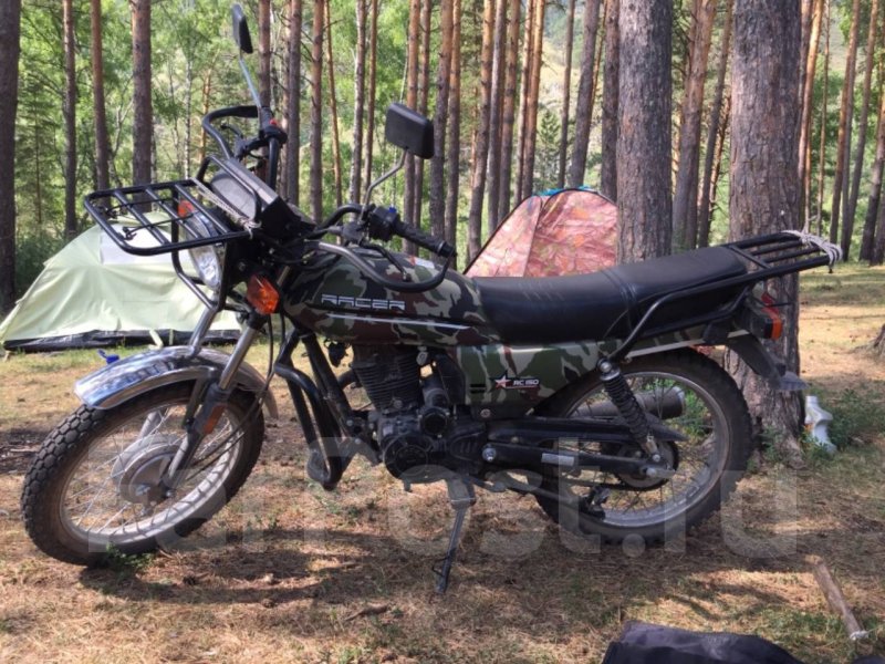 Мотоцикл рейсер турист 150