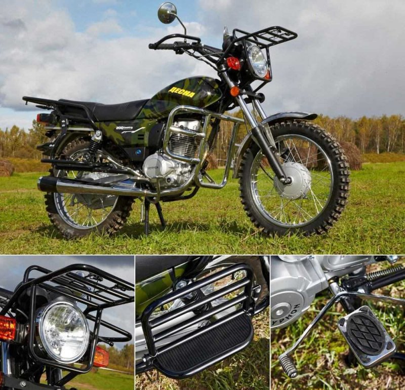 Стелс Десна 200
