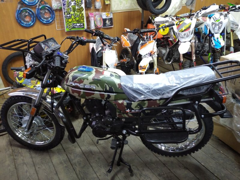 Racer Tourist rc150-23a
