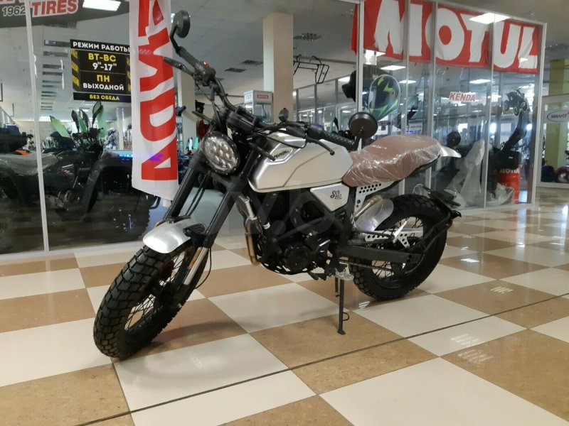 Минск SCR 250 кубов фото