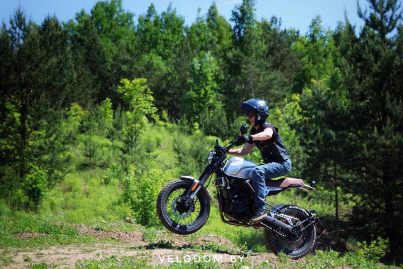 Мотоцикл Минск SCR 250