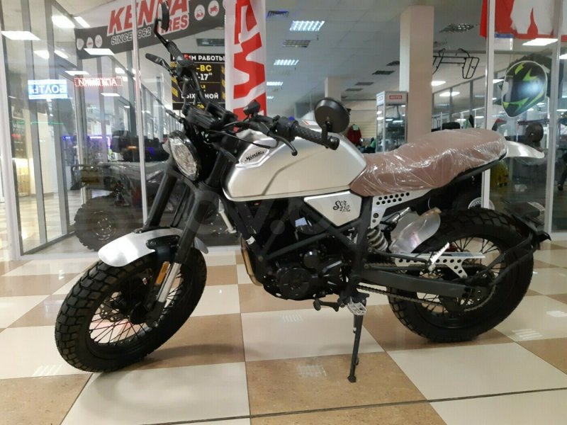 Новый Минск СЦР 250