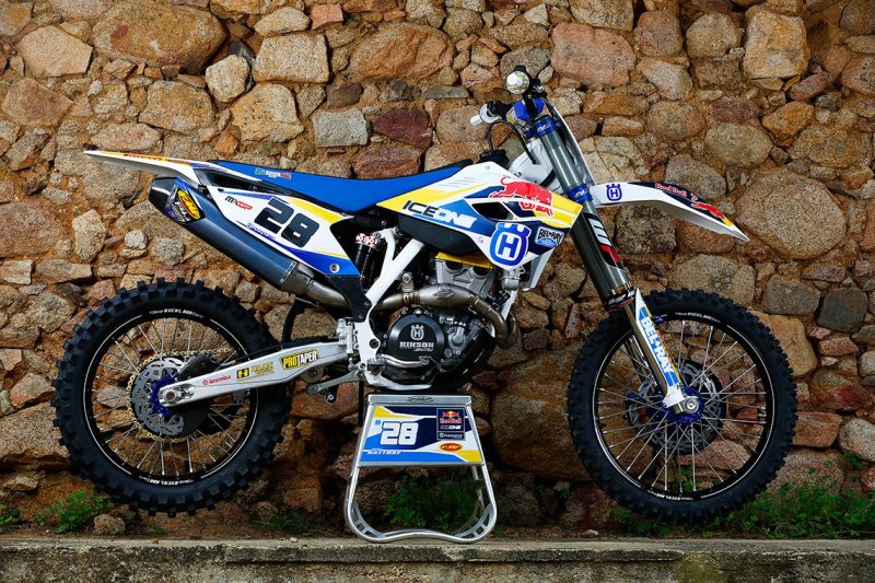 Хускварна 450 кросс