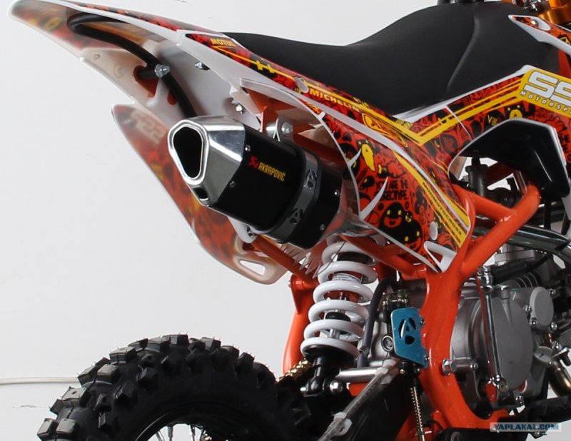 BSE Atom 125