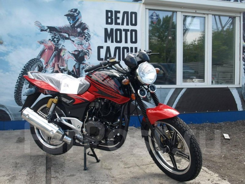 Мотоцикл Racer Magnum rc250-c5b