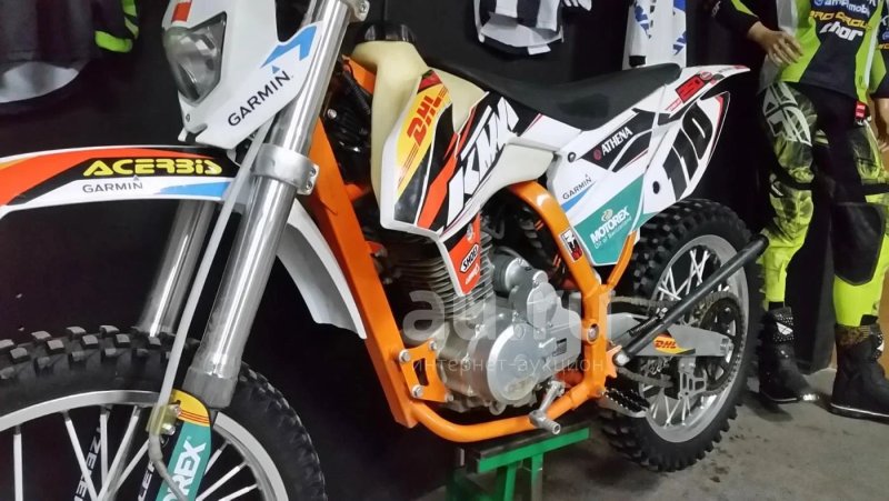 Кайо к1 250 2017